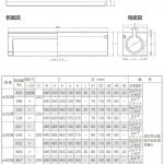 12-6円形NB