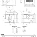 12-13円形NC