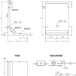 外形寸法